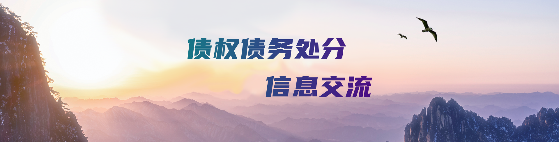 电脑端1