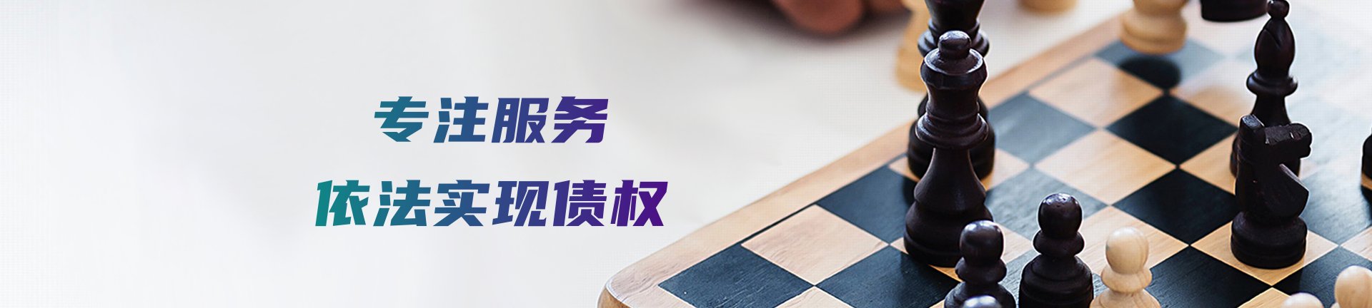 电脑端4