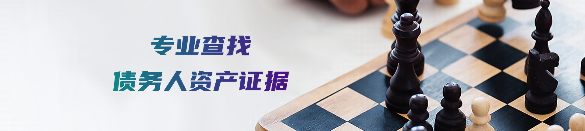电脑端3