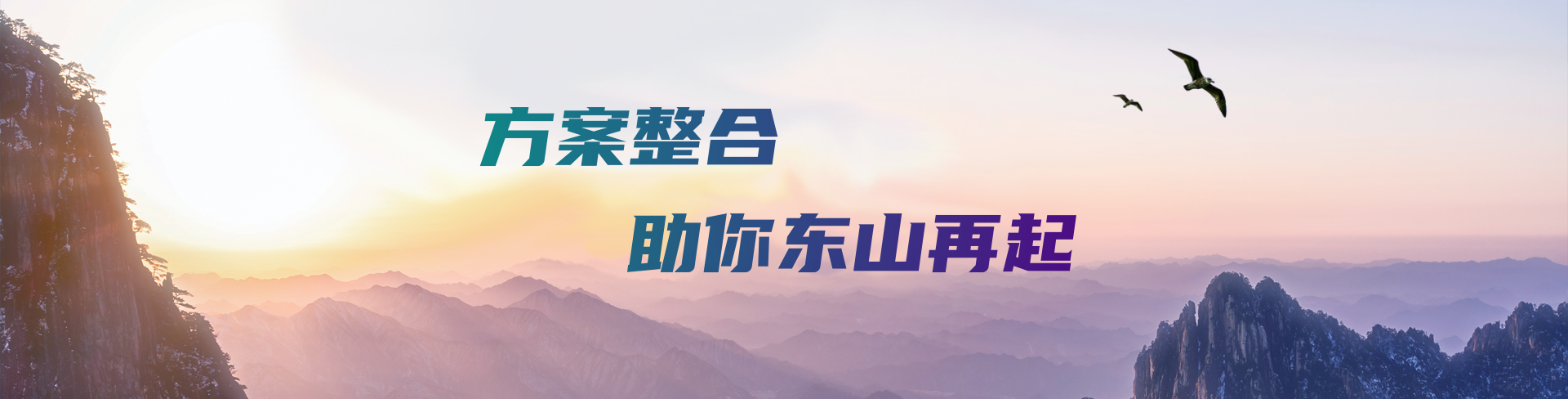 电脑端2